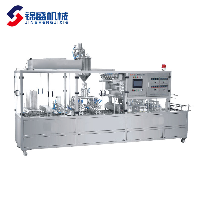 伺服全自动封口机